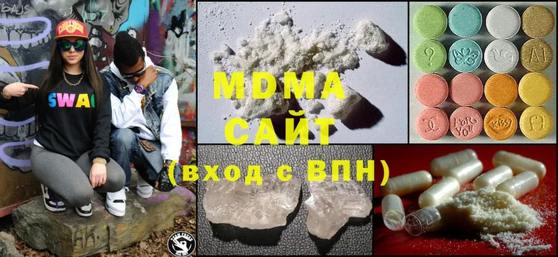 ОМГ ОМГ маркетплейс  Верхний Тагил  MDMA молли  сколько стоит 